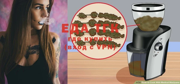 марки lsd Алексеевка