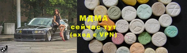 амф Алзамай