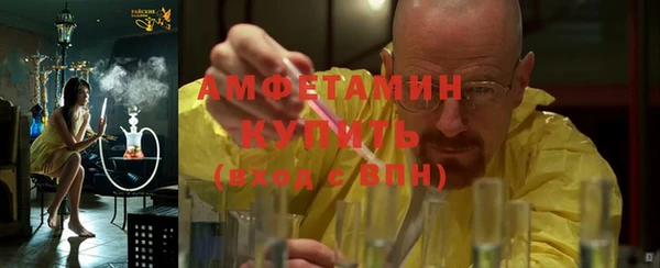 амф Алзамай