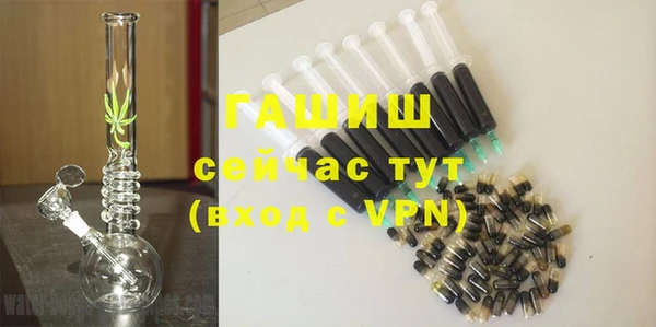 стафф Алексин