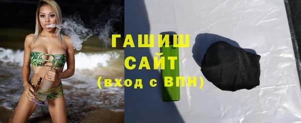 амф Алзамай