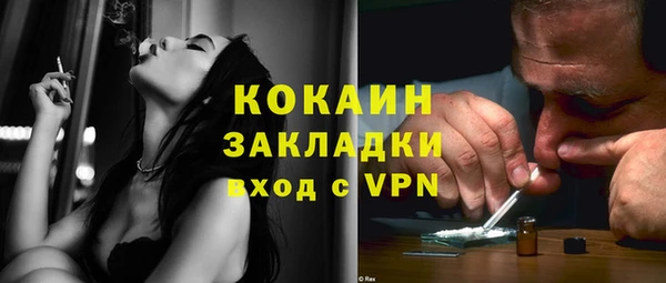 гашишное масло Аркадак