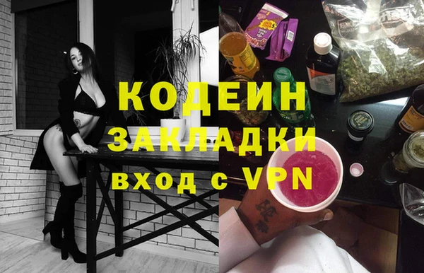 марки lsd Алексеевка