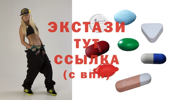 амф Алзамай