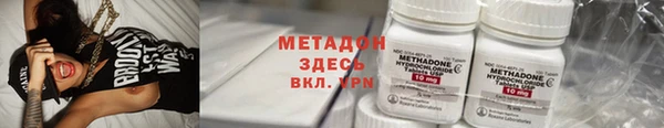 марки lsd Алексеевка