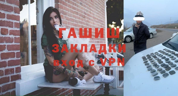 амф Алзамай