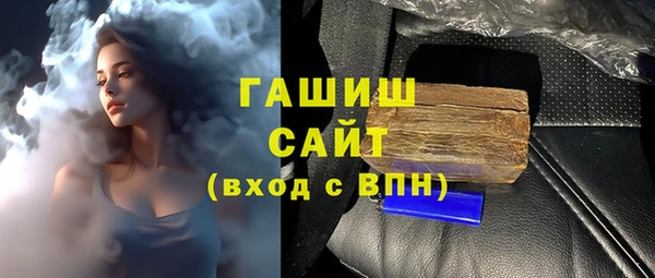 стафф Алексин