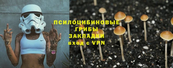 дистиллят марихуана Горняк