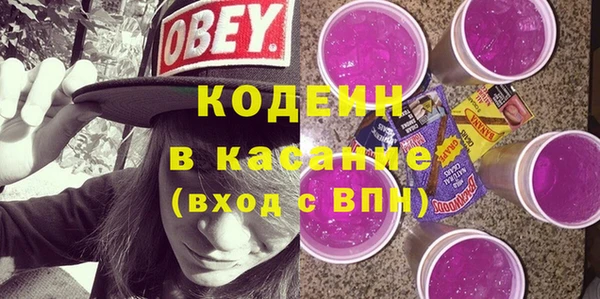 марки lsd Алексеевка